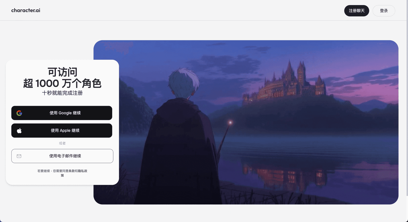 AI Agent 在教育領域的五種創新應用:重新定義學習體驗的未來