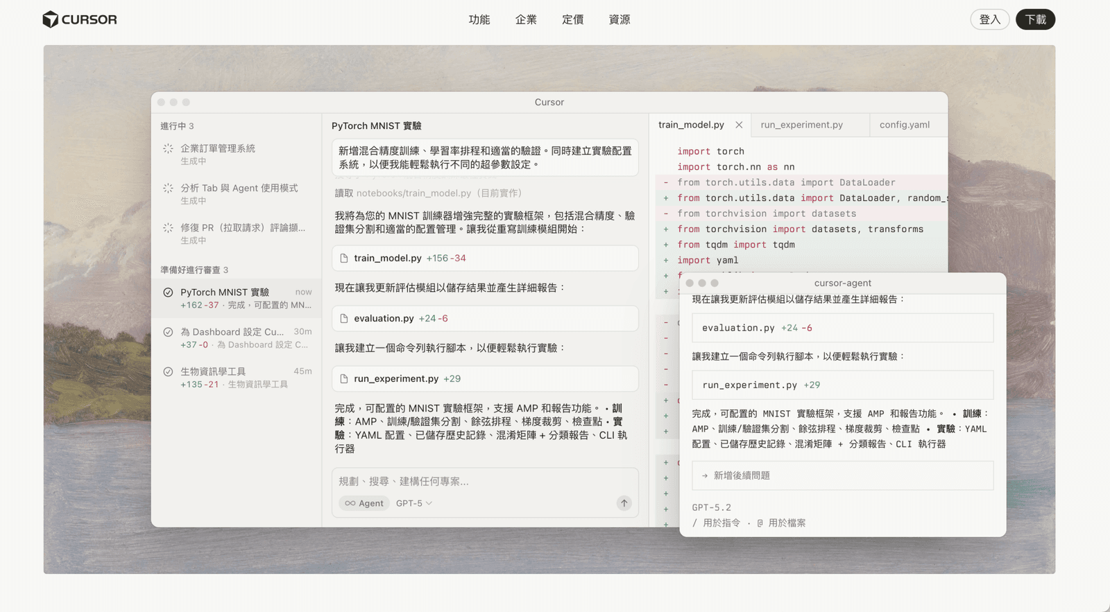 2026 Vibe Coding 最推薦的 10 個工具