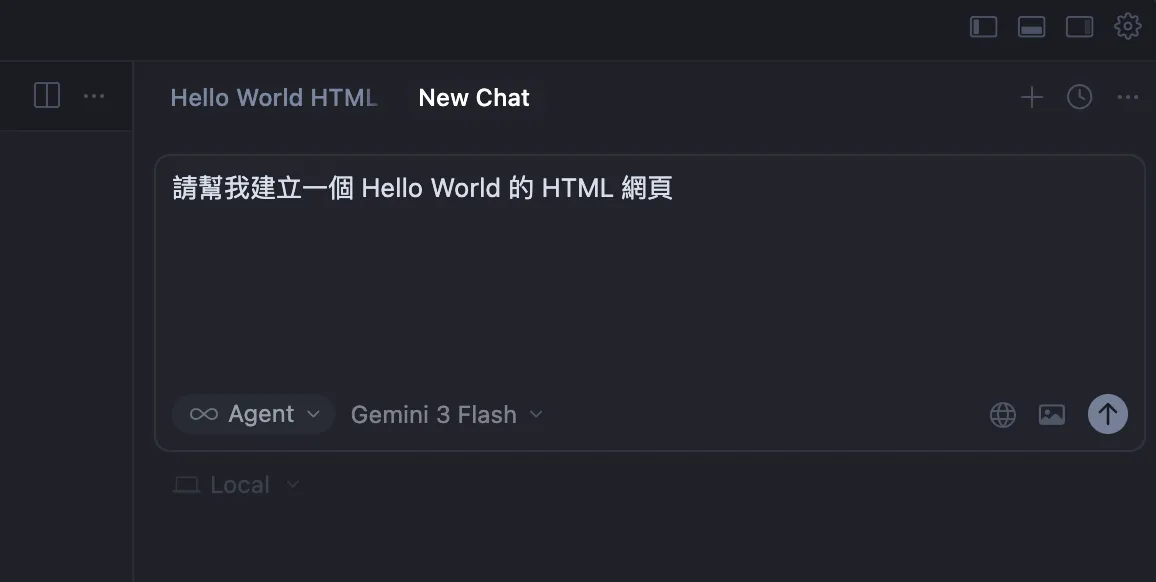 Cursor 新手入門教學:從 0 開始做出第一個 Hello World 網頁